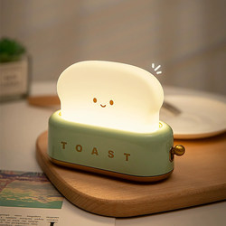 Bread Machine Night Light Led Warm Light Bedroom Bedside Creative USB Charging Dimmable Lighting Table Lamp Timer Sleep Companion Light