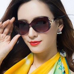 Sunglasses for Women 2025 New Trendy Anti-Uv Color-Changing Sunglasses Summer Fashion Round Face Polarized Glasses Big Face Sun Protection