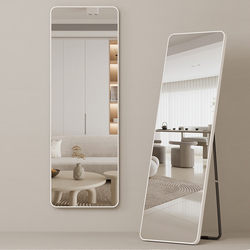 Full-Length Mirror, Floor-Standing Dressing Mirror, Fitting Mirror for Home Use, Trendy Wall-Mounted Mirror for Clothing Stores, Wall-Mounted Mirror for Bedroom, Girls' Dormitory