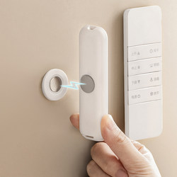 No-Drill Magnetic Tv and Air Conditioner Multifunctional Remote Control Storage Wall-Mounted Suction Cup Magnetic Hook Self-Adhesive