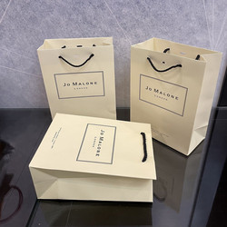 Authentic Jo Malone Perfume Bag Packaging, Jo Malone Tote Bag, Shopping Bag in Stock