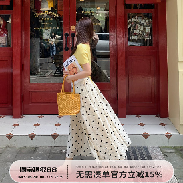 Echoone vintage dots polka dot umbrella skirt women's Hong Kong style retro tone skirt big sway A-line long skirt