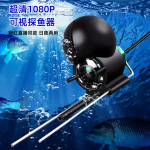水下直播攝像頭- Top 100件水下直播攝像頭- 2024年4月更新- Taobao