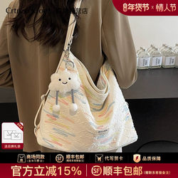 Official Website Small C&K official store Canvas Bag for Women 2026 New Model Single Shoulder Crossbody Bag Large Capacity Tote Bag