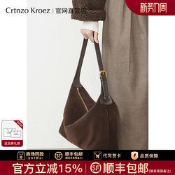 Official Website Small C&K official store Women's Bag 2026 New Crossbody Bag Hobo Women's Bag Autumn and Winter Shoulder Tote Bag