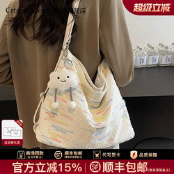 Official Website Small C&K official store Canvas Bag for Women 2026 New Model Single Shoulder Crossbody Bag Large Capacity Tote Bag