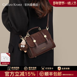 Official Website Small C&K official store Women's Bag 2026 New Crossbody Bag Genuine Leather Women's Bag Autumn and Winter Handbag Small Square Bag