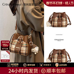 Official Website Small C&K official store Bucket Bag for Women 2026 New Crossbody Bag High-End Trendy Exquisite Women's Bag
