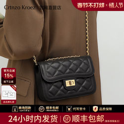 Official Website C&K Flagship Store Small Square Bag for Women 2026 New Model Crossbody Bag Genuine Leather Women's Bag High-End Chain Bag