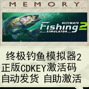 fishing鱼- Top 500件fishing鱼- 2024年4月更新- Taobao
