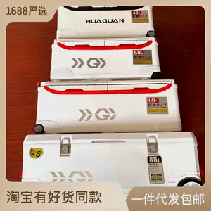 1 fishing gear Latest Authentic Product Praise Recommendation, Taobao  Malaysia, 1渔具最新正品好评推荐- 2024年4月