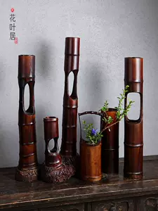 竹根花器- Top 100件竹根花器- 2024年3月更新- Taobao