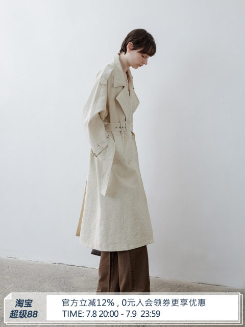 TAGEECHITA classic epaulette design double-breasted shoulder-length windbreaker jacket with linen belt
