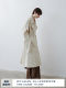 TAGEECHITA classic epaulette design double-breasted shoulder-length windbreaker jacket with linen belt
