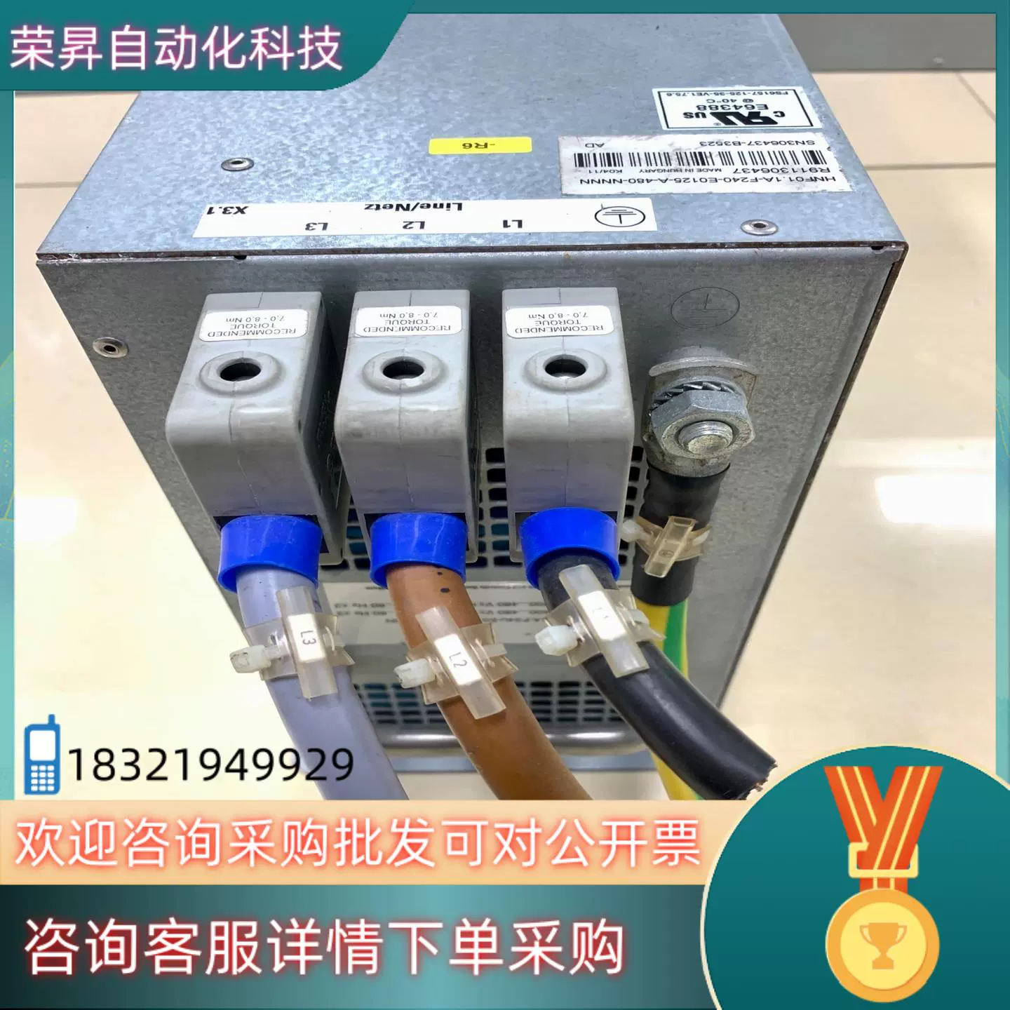 滤波器生产厂商，滤波器的生产厂家