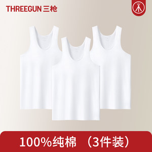 
Sangun 100% cotton men's vest pure cotton sports sleeveless undershirt loose summer thin section 100% cotton Xinjiang long-staple cotton