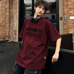 Heavyweight Pure Cotton Dark Red T-Shirt for Men, Summer American Retro Short-Sleeve Loose Fit ins Trendy Brand Couple Wear Half-Sleeve