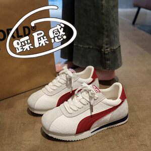 
Popular Canvas Forrest Gump Shoes for Women 2025 Summer and Autumn New versatile casual sports running shoes 34 size German training white shoes