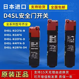 d4sl - Top 5000件d4sl - 2024年3月更新- Taobao