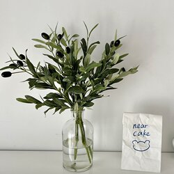 4-Branch Artificial Olive Leaves, Artificial Green Plants with Fruit, Olive Branches, Green Branches, Photography Props, Hot Sale Wholesale