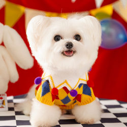 Circus Series Dog Clothes Warm Funny Furball Knitted Sweater Bichon Frize Small Dog Pet Clothing