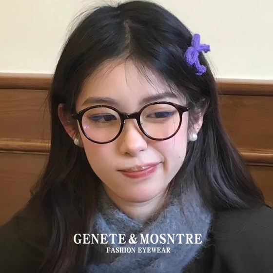 
Retro tortoiseshell round frame myopia Japanese glasses frame for women can match with square and round Facebook nerd leopard print eye frame