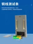 Máy đo điện trở bề mặt chống tĩnh điện trở kháng megohmmeter máy dò cách điện thử nghiệm tĩnh điện đo SL-030