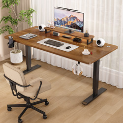 Solid Wood Computer Desk for Home Use, Adjustable Height Gaming Desk, Student Writing Desk, Office Desk, Study Desk, Workbench