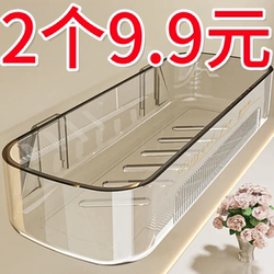 Light Luxury Bathroom Shelf, Wall-Mounted, No-Drill, for Bathroom Sink, Shower, Washbasin, and Makeup Storage Box