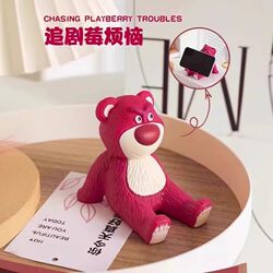 New Trendy Creative Strawberry Bear Phone Stand Holder Tablet iPad Universal Cute Cartoon Stand Desktop Ornament