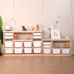 Children's Room Solid Wood Toy Storage Cabinet and Bookshelf Two-In-One Storage Rack, Wall-Mounted Organizer Shelf for Living Room