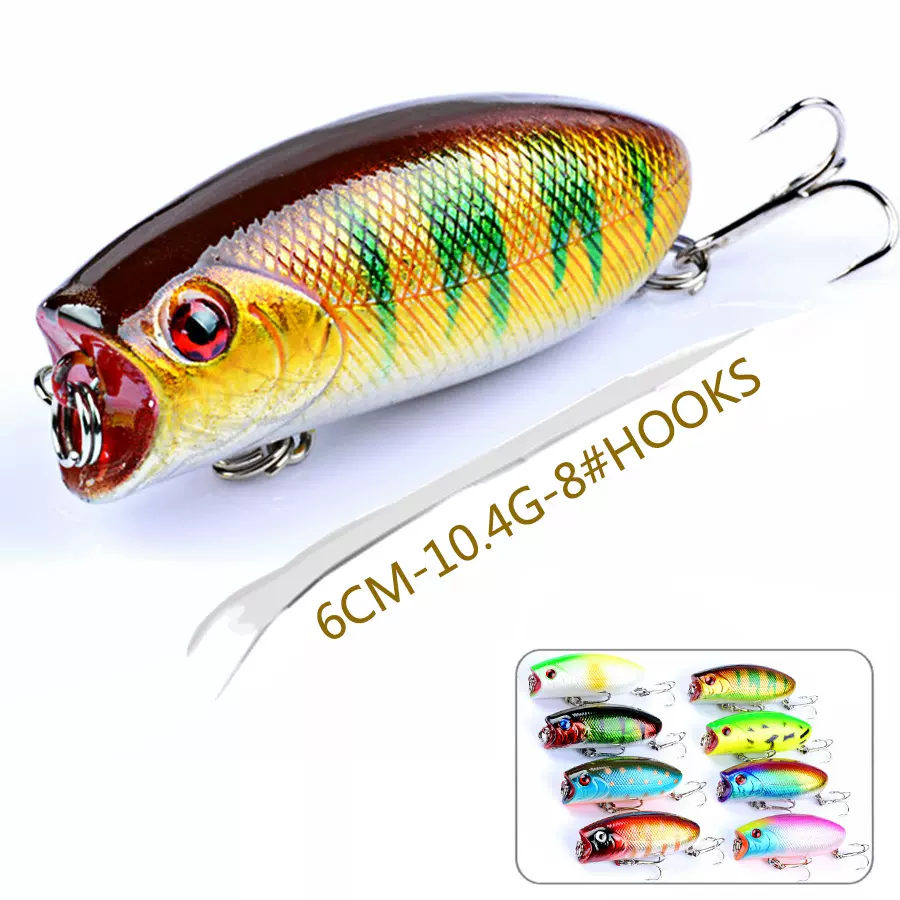1pcs Topwater Poppers Artificial Hard Baits For Fishing Lure-Taobao