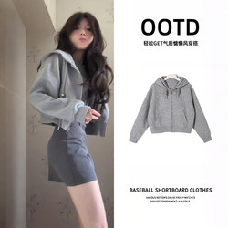 Gray Short Sweatshirt Jacket, Early Spring 2026 New Style, Women's Hooded Korean Style Outfit, Zipper Top for Petite Figures