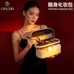 High-End Double-Layer Cosmetic Bag for Women, Portable Storage Bag for Cosmetics Brushes, Large Capacity, Multi-Functional Partitioned Toiletry Bag for Outings