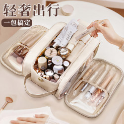 2025 New Multifunctional Cosmetic Bag for Women, Large Capacity, Portable Travel, High-End Makeup Brush and Toiletries Storage Bag
