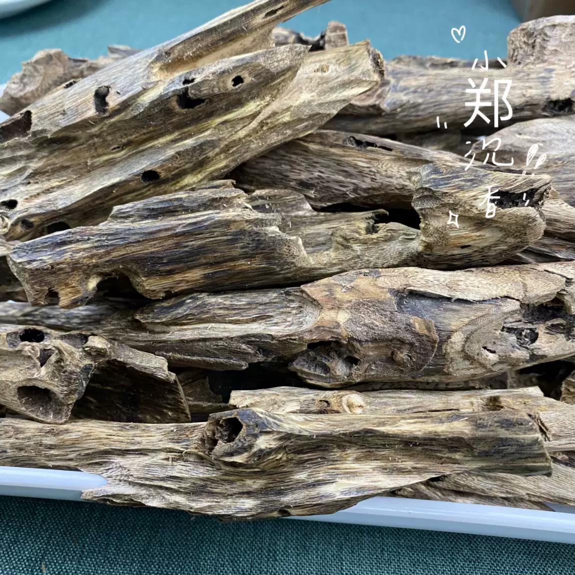 緑伽羅　沈香　虫漏　3g Amazon.co.jp: 甲虫王者ムシキング ギラファノコギリクワガタ 金