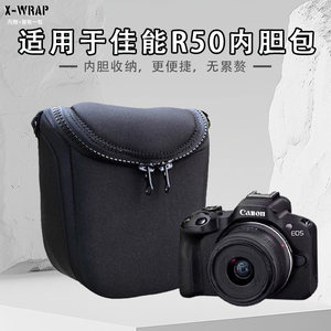 Crossbody lightweight micro single camera bag Single electric micro single a6000 camera bag Single shoulder ILCE-a6300 A5000 5100 micro single bag SLR photography bag Multi-color soft anti-fall