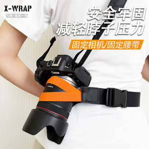 SLR camera fixed belt Micro-single electric mountaineering and cycling waist bag belt outdoor pressure reducing photography accessories stable, safe and secure, suitable for all cameras to use portable with lenses