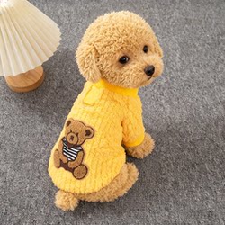 Dog Leash-Compatible Hoodie, Autumn and Winter Style, for Teddy, Pomeranian, Bichon, Small and Medium-Sized Dogs, Pet Puppies, Warm Cat Clothes