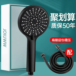 High-Pressure Shower Head for Home Bathroom, Rain Shower, Bathing, Super Powerful Bathroom Set, Shower Head