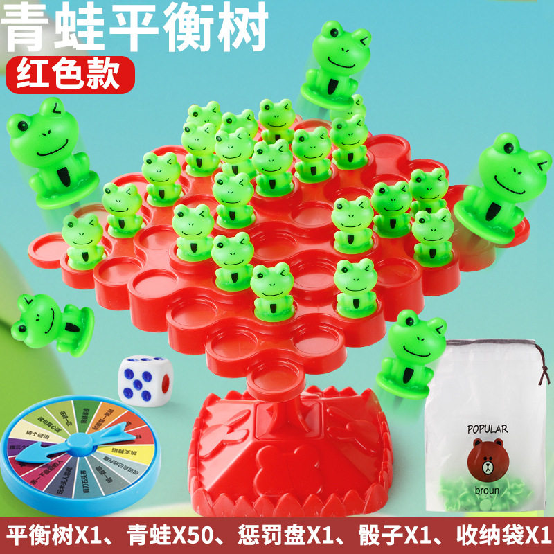 우주 비행사 균형 나무 집중력 훈련 어린이의 관심 부모-자녀 상호 작용 두뇌 퍼즐 사고 보드 게임 장난감-