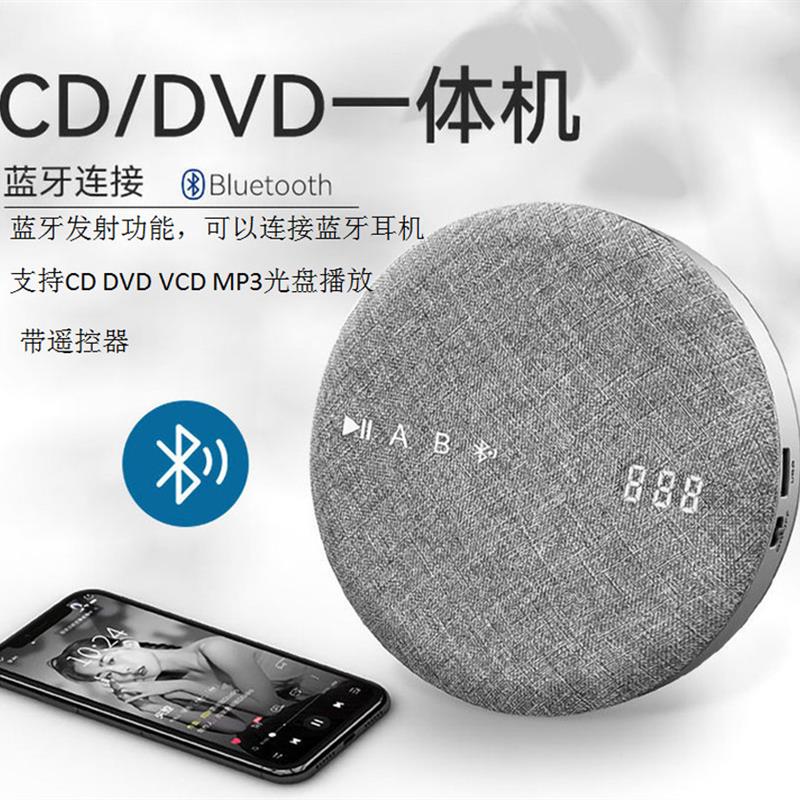 CD|DVD|VCD ÷̾ Ʈ    ۰  н -