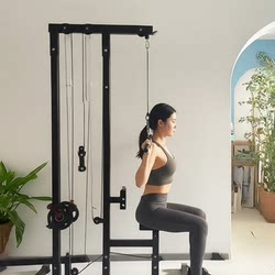 Multifunctional Home Office High-Position Pull-Down Comprehensive Training Equipment Gym for Back Exercises, Chest Exercises, and Rowing