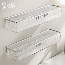 Lingdu Bathroom Storage Rack, No-Drill Wall-Mounted Bathroom Shelf, Washbasin Wall Organizer, Storage Shelf