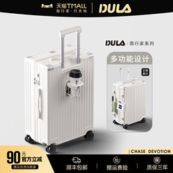 Dula Multifunctional Cup Holder Suitcase for Women 24inch Trolley Case Student Travel Case Universal Wheel Password Boarding Case