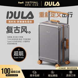 Dula2025 New High-Quality Luggage Suitcase for Women, Pc Spinner Trolley Case for Men, Multifunctional Travel Suitcase, Carry-On Luggage