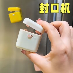 Mini Sealing Machine for Home Use, Small Snack Heating Manual Sealer, Food Packaging Plastic Bag Magnetic Sealing Clip