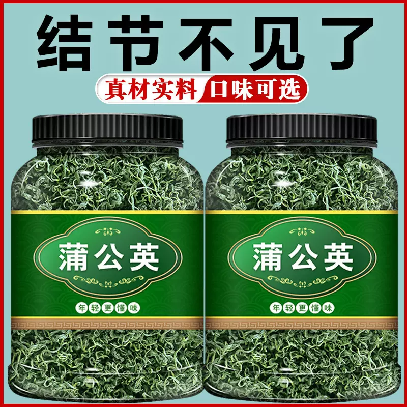 蒲公英＊様 リクエスト 3点 まとめ商品 蒲公英様 リクエスト 3点 まとめ商品（タンポポ＠様 リクエスト
