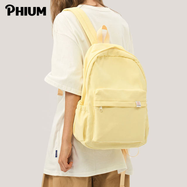 PHIUM Su Zaizai's same schoolbag girls yellow backpack female college student backpack lightweight travel bag