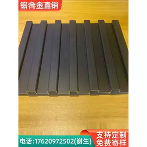 格棚板- Top 50件格棚板- 2024年6月更新- Taobao